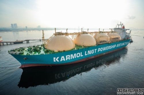 第7艘了!海庭再獲Karpowership改裝合同