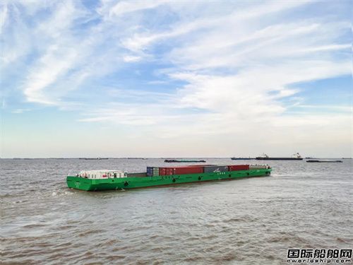 浙江海港64TEU純電動集裝箱船三電系統項目啟動