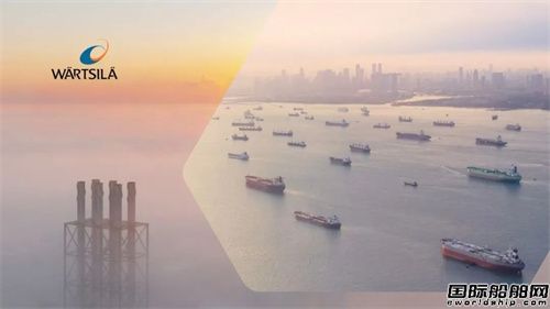 瓦錫蘭旗下船舶電氣工程業(yè)務(wù)出售給VINCI Energies公司