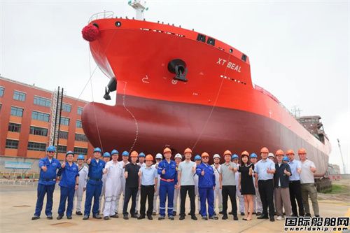 武昌造船25900噸不銹鋼化學(xué)品船2號(hào)船下水