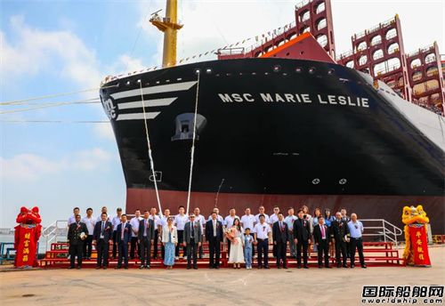 中船天津交付地中海航運16000TEU雙燃料集裝箱船