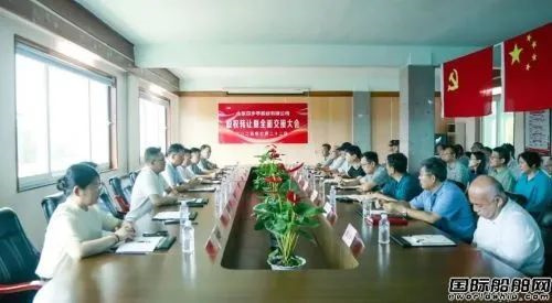 又一家民營船廠復活!新勢力進軍造船業