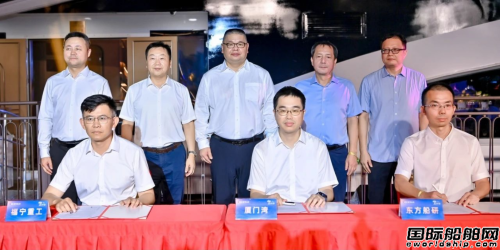 全國首艘!純電海上旅游客船交付首航