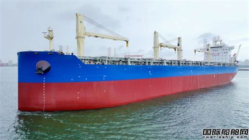大連中遠海運重工85000噸多用途紙漿船試航凱旋
