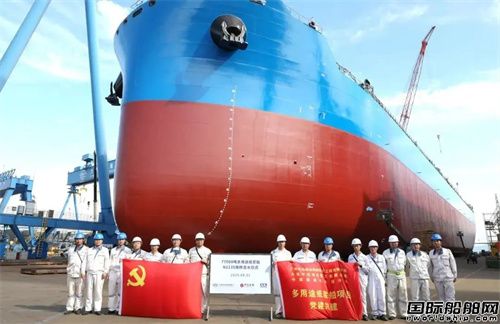 大連中遠海運重工系列多用途紙漿船完成多個節點