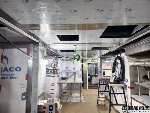 第二艘國產大型郵輪船員廚房天花板封板開工