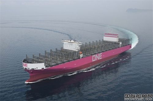 今治造船交付ONE又一艘13900TEU集裝箱船