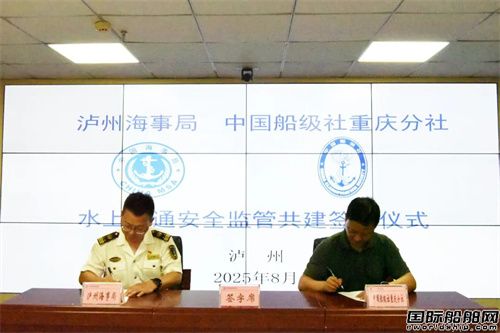 Їؑccoݺ¾ֺˮϽͨȫOܹfh