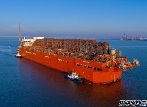 中國(guó)船廠(chǎng)新突破!我國(guó)自主建造最大新型FLNG啟航