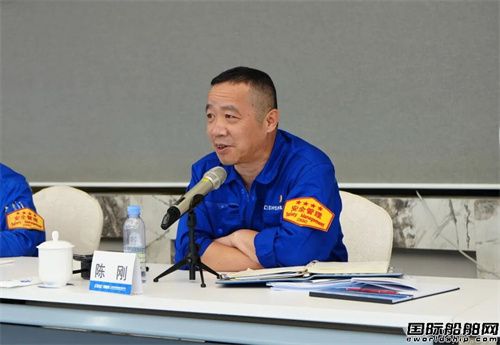 陳剛出任董事長!外高橋造船新掌門亮相