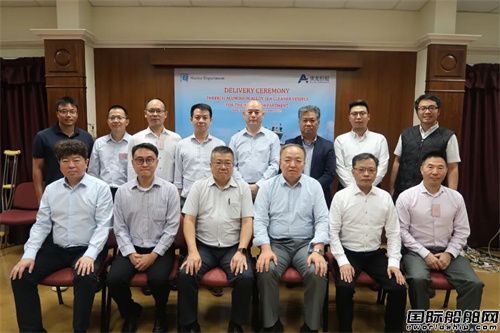 澳龍船艇三艘鋁合金清潔船順利交付香港政府