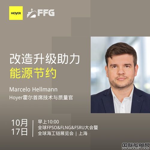 Hoyery÷늙CESSϵyϺչ