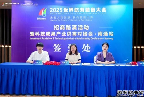 2025纽b·ݻͨվAMĻ