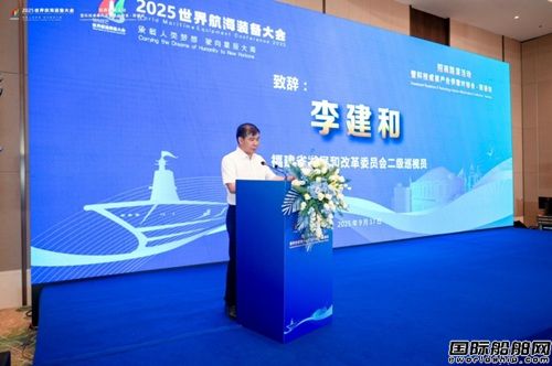 2025纽b·ݻͨվAMĻ