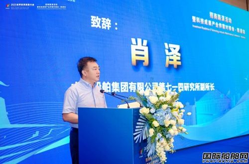 2025纽b·ݻͨվAMĻ