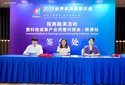 2025纽b·ݻͨվAMĻ