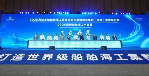 2025߼g(sh)ͺbM(jn)I(y)Ⱥͨl(f)չM(jn)ߴa(chn)I(y)չe