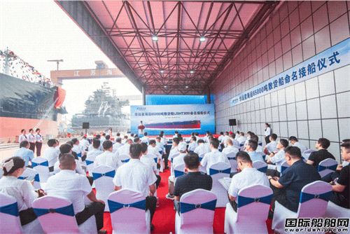 ͨ󽻸Ah(yun)Ǻ\(yn)65000ɢ؛