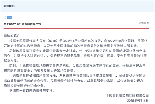 (gu)r(ji)ۿM(fi)Ӌ(j)r(sh)h(yun)\(yn)\(yn)B(ti)