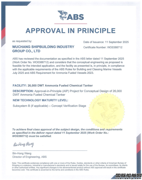 ͻ촬аlpȼϻWƷ@AIPJC