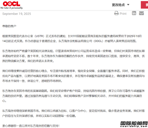 r(ji)ۿM(fi)Чڼ|l(f)(wn)(gu)Ј(chng)