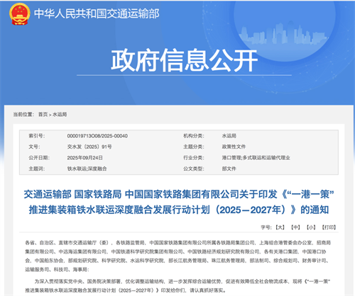 ҰlҪ߹Ą\ۿڡF·IY˾