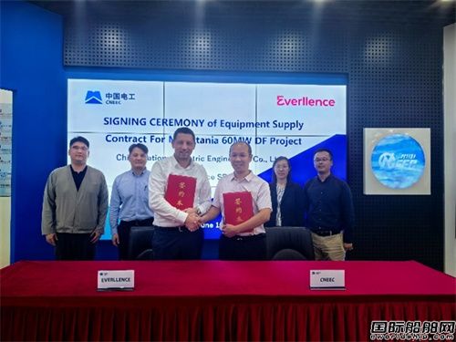 EverllenceyЇ늹ë၆վṩpȼϰlәC