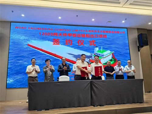 (chung)o䛣12000װ\ݔs