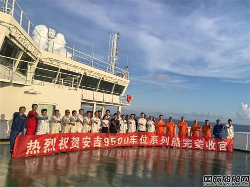 ̹I(y)괬S9500܇܇\ݔɺԇ