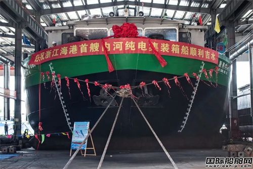 @ɂ(g)ҡ㽭ۃ҃(ni)Ӽb䴬ˮ