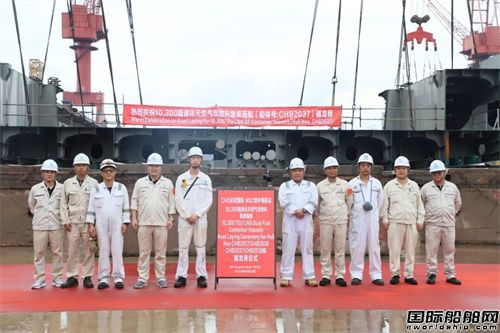 LHƃ10300TEUpȼϼb䴬