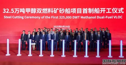 һǡ32.5f״pȼϵVɰʽ_