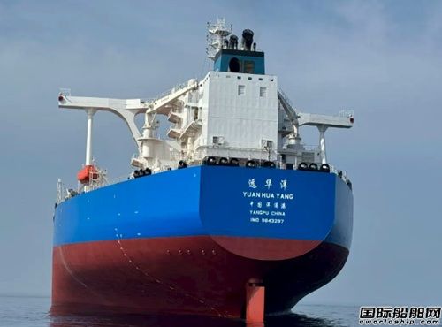 ܡÏUϴϵy(tng)VLCCh(yun)A݆Gɫ