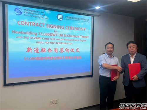 3ңL״pȼϲP䓻WƷӆ