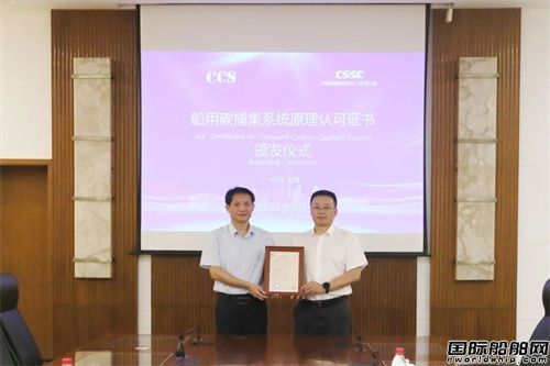 Gɫ\ͻƣ704̼g(sh)@CCCSC