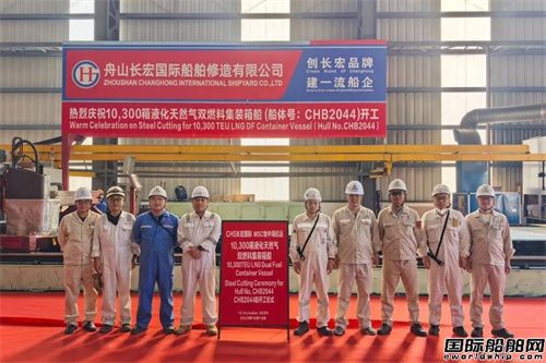 L(zhng)(gu)H810300TEUpȼϼb䴬_