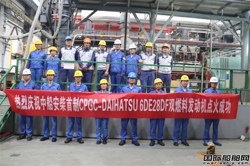 д6DE28DFpȼϰlәCɹc