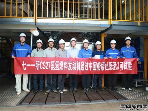 711׏ðl(f)әCͨ^CCSԭJԇ