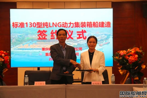 ңؑc\݁(w)ӆLNG(dng)b䴬