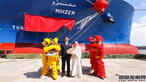 創(chuàng)紀錄!滬東中華兩艘大型LNG船同日命名