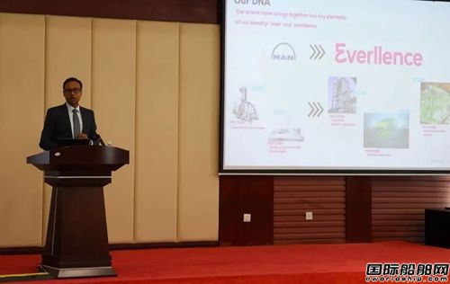 Everllence在雙瑞環(huán)境舉辦客戶開放日活動