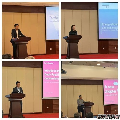 Everllence在雙瑞環(huán)境舉辦客戶開放日活動