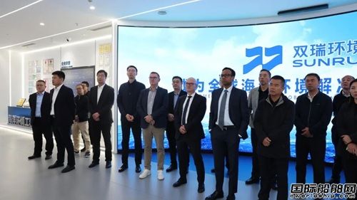 Everllence在雙瑞環(huán)境舉辦客戶開放日活動