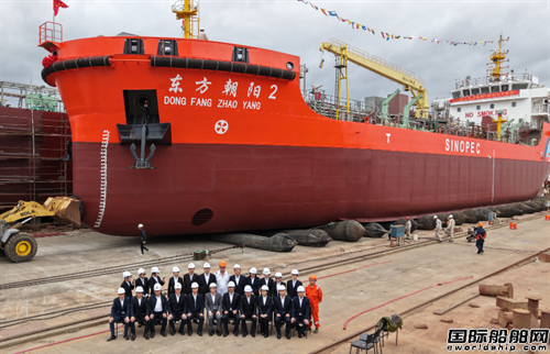和泰船舶承建第二艘4300噸油船順利上水