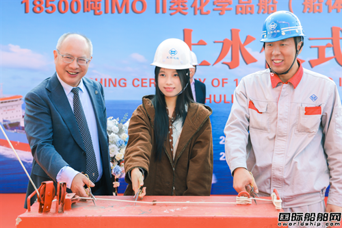 ʏ촬SEGPN18500WƷˮ