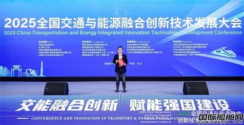 ȫׄ(chung)ԴF\ݔ@uҼͰ