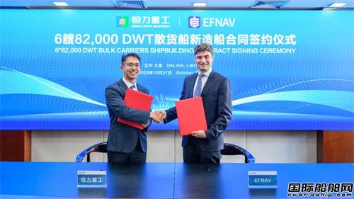 ٺ6ңI(yng)촬¾^m(x)ӆ