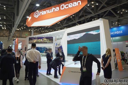 三巨頭集體發力!韓國造船業展示最新環保智能技術