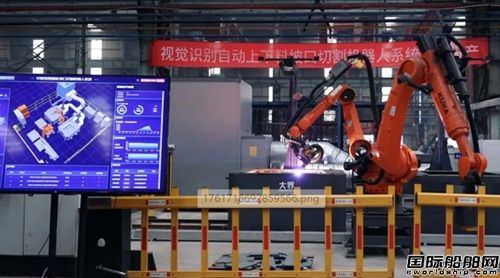 大界坡口切割機器人+海寶等離子方案在中船澄西成功投產