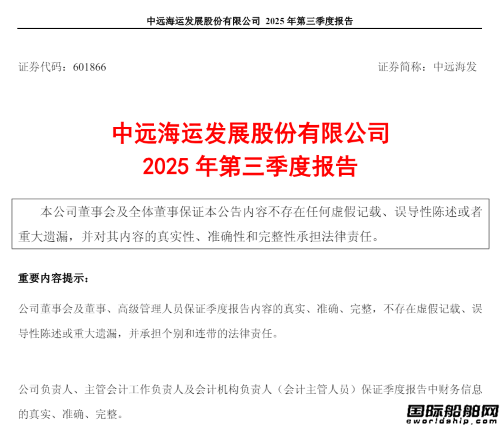 (rn)(wn)h(yun)l(f)ǰȃ14|Ԫ